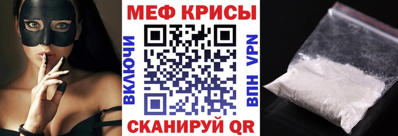 Купить наркотик Новоульяновск Марихуана  СОЛЬ  МЕТАМФЕТАМИН  Кокаин  Гашиш  Амфетамин 