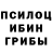 БУТИРАТ GHB TugoDum