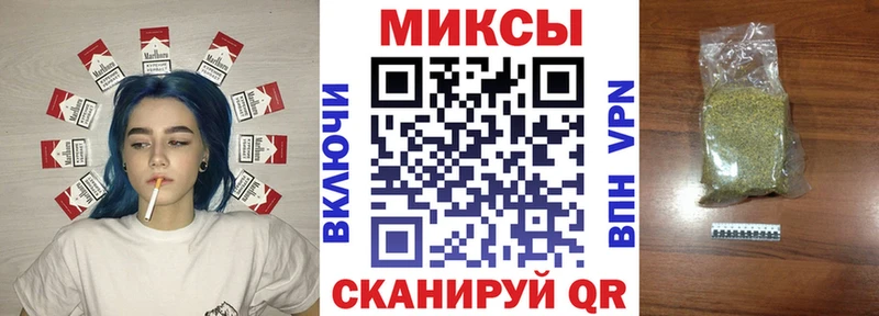 Бутират вода  даркнет сайт  Новоульяновск 