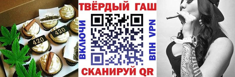 Cannafood конопля  Новоульяновск 