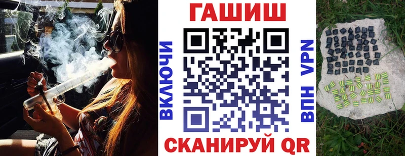 Гашиш убойный  Новоульяновск 