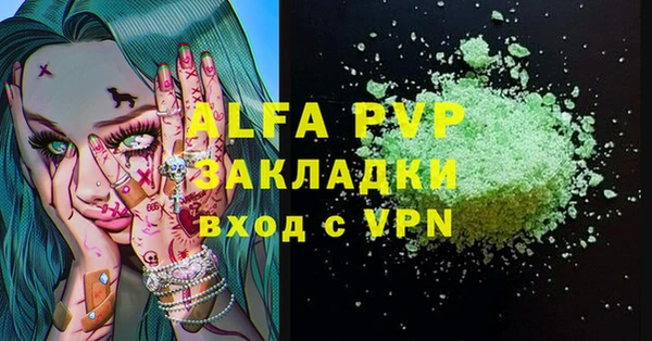 мдпв Михайловка