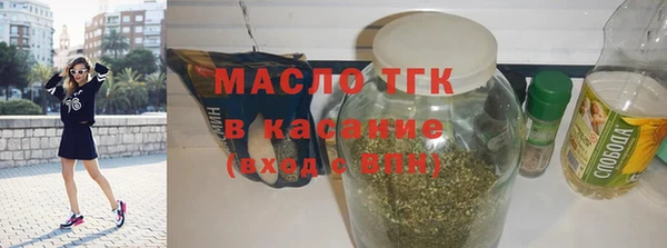таблы Михайлов