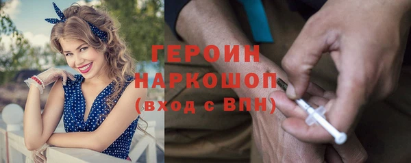 метадон Навашино
