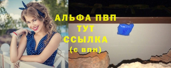 мдпв Михайловка