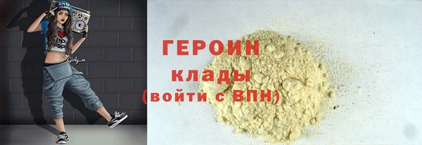 хмурый Надым