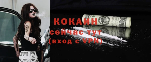 мдпв Михайловка