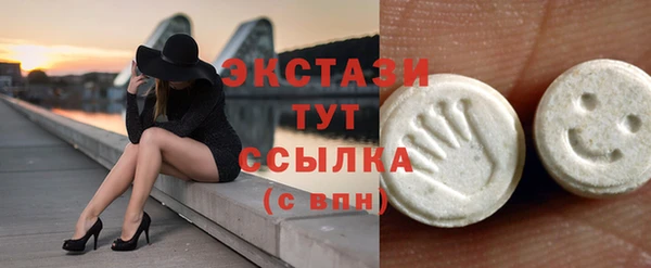 мдпв Михайловка