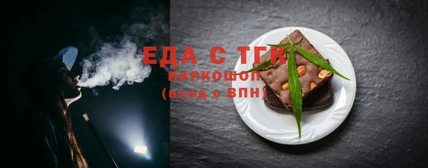 мдпв Михайловка