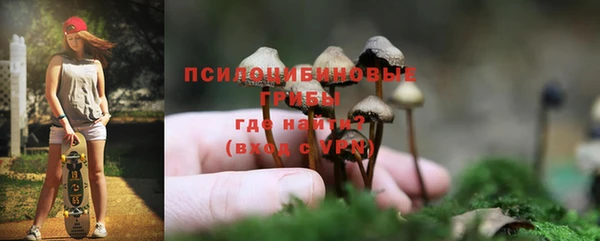 героин Михайловск