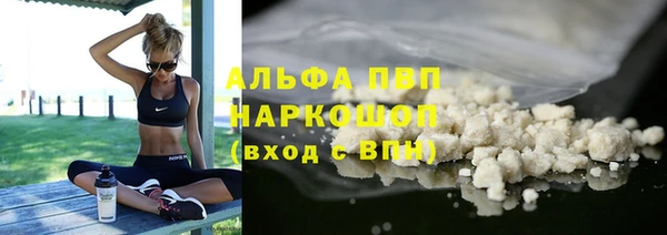 мдпв Михайловка