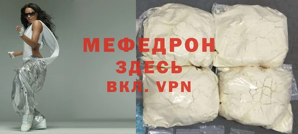 хмурый Надым