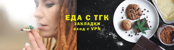 таблы Михайлов