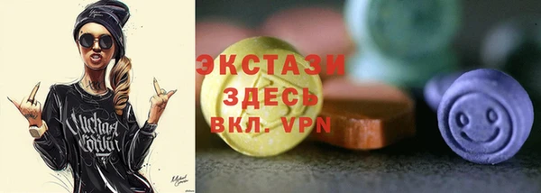 первитин Наволоки