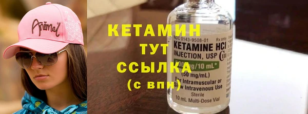 мдпв Михайловка