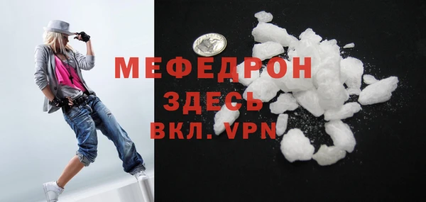 метадон Навашино