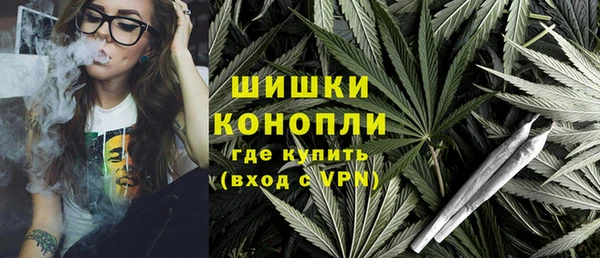 мдпв Михайловка