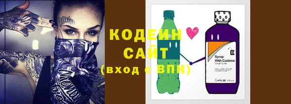 метадон Навашино