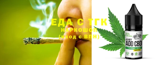героин Михайловск
