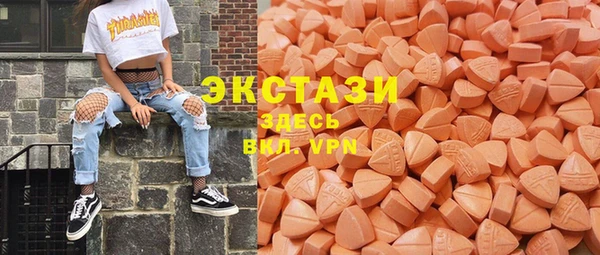 таблы Михайлов