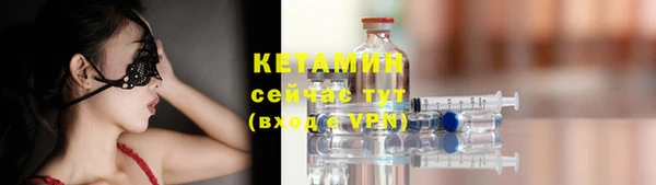 первитин Наволоки