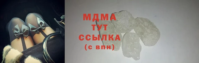 мдпв Михайловка