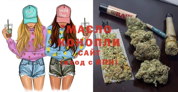 метадон Навашино