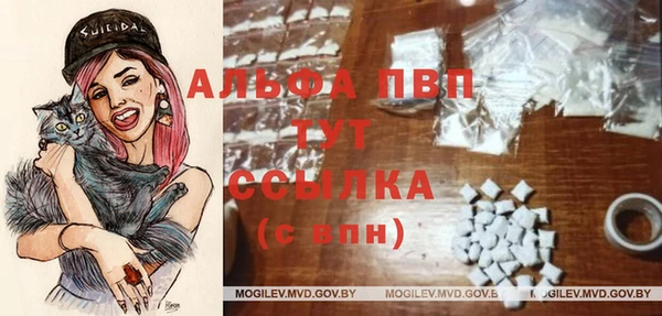 метадон Навашино