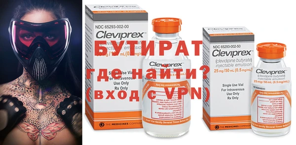 героин Михайловск