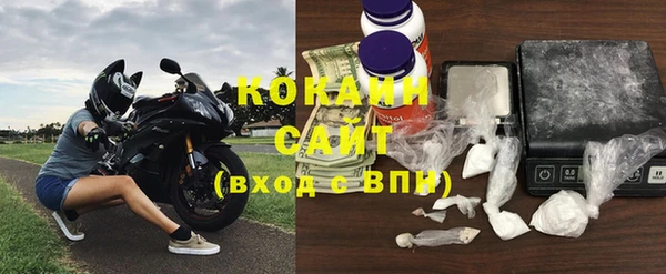 таблы Михайлов