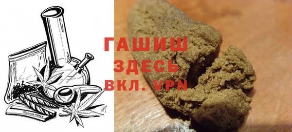 таблы Михайлов
