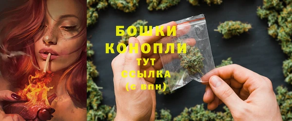 героин Михайловск