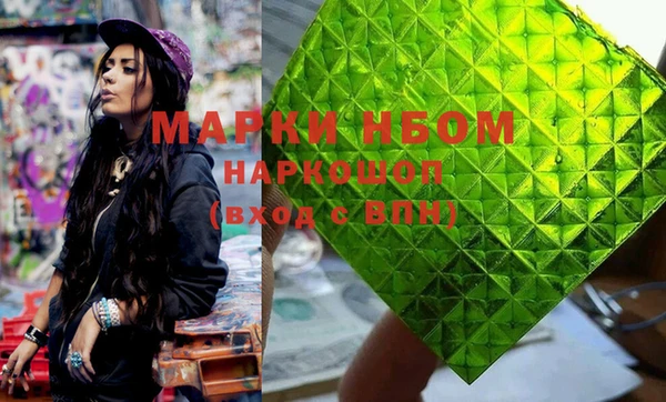 мдпв Михайловка