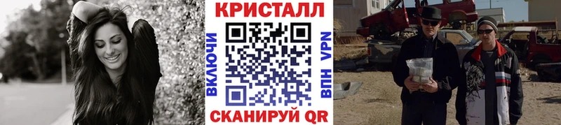 где можно купить Новоульяновск Первитин Декстрометамфетамин 99.9%