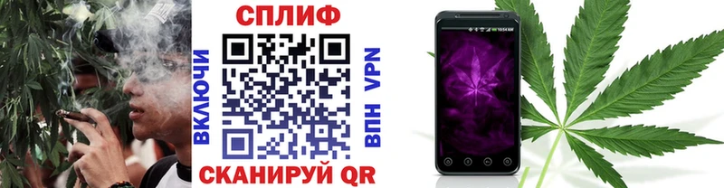 купить Новоульяновск Канабис OG Kush